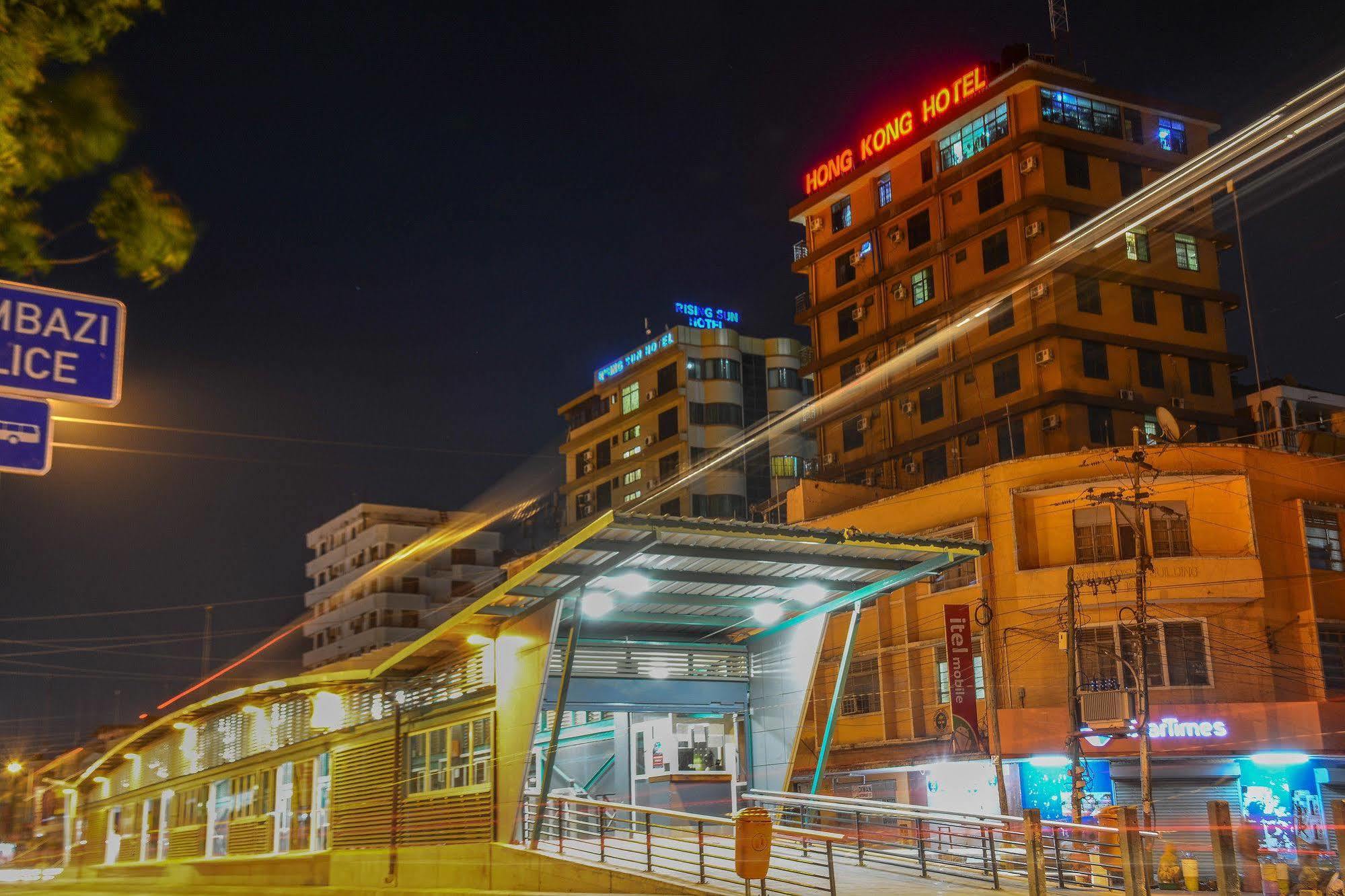 Hong Kong Hotel Dar es Salaam Extérieur photo